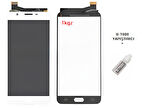 Samsung Galaxy J7 PRİME  - SM-G610F Lcd Ekran Dokunmatik Orijinal Kalite BEYAZ + B-7000