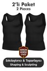 Erkek Korse Atlet 2’li Paket – Bel, Göğüs ve Göbek Toparlayıcı, Destekleyici ve Sıkılaştırıcı BEYAZ