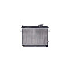 Esse Otomotiv - Dogan/sahın/kartal/m131 Ym Su Radyatörü 87- Kal0106092al 85008077