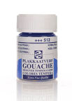 Talens Guaj Boya 16ml 512 Cobalt Blue (Ultramarine)