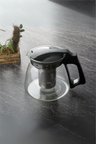 Süzgeçli Cam Demlik 1100 ml