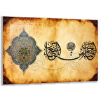 Dini Cam Tablo - Dikey Hat Sanatı - Dini Motif 01-012