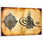 Dini Cam Tablo - Dikey Hat Sanatı - Dini Motif 01-030