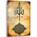 Dini Cam Tablo - Dikey Hat Sanatı - Dini Motif 02-004