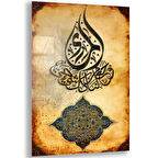 Dini Cam Tablo - Dikey Hat Sanatı - Dini Motif 02-006