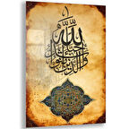Dini Cam Tablo - Dikey Hat Sanatı - Dini Motif 02-009