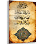 Dini Cam Tablo - Dikey Hat Sanatı - Dini Motif 02-017