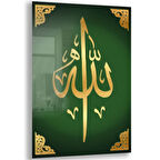 Dini Cam Tablo - Dikey Hat Sanatı - Dini Motif 04-006