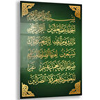 Dini Cam Tablo - Dikey Hat Sanatı - Dini Motif 04-013