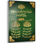 Dini Cam Tablo - Dikey Hat Sanatı - Dini Motif 04-018