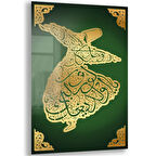 Dini Cam Tablo - Dikey Hat Sanatı - Dini Motif 04-031