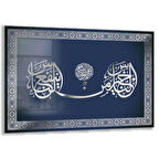 Dini Cam Tablo - Dikey Hat Sanatı - Dini Motif 05-015