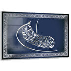 Dini Cam Tablo - Dikey Hat Sanatı - Dini Motif 05-020