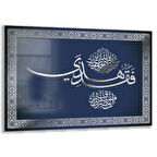 Dini Cam Tablo - Dikey Hat Sanatı - Dini Motif 05-025