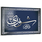 Dini Cam Tablo - Dikey Hat Sanatı - Dini Motif 05-029