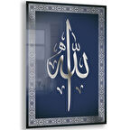 Dini Cam Tablo - Dikey Hat Sanatı - Dini Motif 06-006