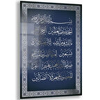 Dini Cam Tablo - Dikey Hat Sanatı - Dini Motif 06-013