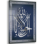 Dini Cam Tablo - Dikey Hat Sanatı - Dini Motif 06-017