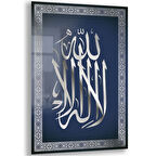 Dini Cam Tablo - Dikey Hat Sanatı - Dini Motif 06-022