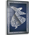 Dini Cam Tablo - Dikey Hat Sanatı - Dini Motif 06-031