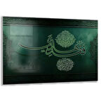 Dini Cam Tablo - Dikey Hat Sanatı - Dini Motif 07-026