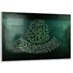 Dini Cam Tablo - Dikey Hat Sanatı - Dini Motif 07-034