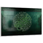 Dini Cam Tablo - Dikey Hat Sanatı - Dini Motif 08-002