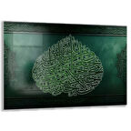 Dini Cam Tablo - Dikey Hat Sanatı - Dini Motif 08-004