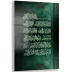 Dini Cam Tablo - Dikey Hat Sanatı - Dini Motif 08-014