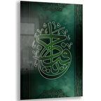 Dini Cam Tablo - Dikey Hat Sanatı - Dini Motif 08-022