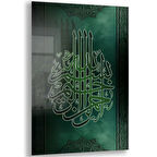 Dini Cam Tablo - Dikey Hat Sanatı - Dini Motif 08-031