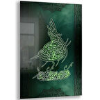 Dini Cam Tablo - Dikey Hat Sanatı - Dini Motif 09-001