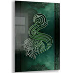 Dini Cam Tablo - Dikey Hat Sanatı - Dini Motif 09-002