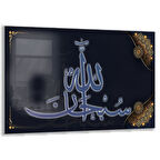 Dini Cam Tablo - Dikey Hat Sanatı - Dini Motif 09-032