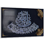 Dini Cam Tablo - Dikey Hat Sanatı - Dini Motif 09-035