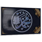 Dini Cam Tablo - Dikey Hat Sanatı - Dini Motif 10-001