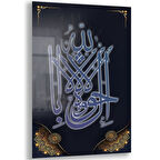 Dini Cam Tablo - Dikey Hat Sanatı - Dini Motif 10-019