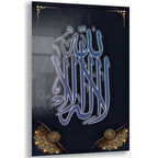 Dini Cam Tablo - Dikey Hat Sanatı - Dini Motif 10-024