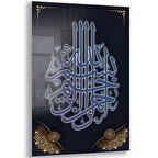 Dini Cam Tablo - Dikey Hat Sanatı - Dini Motif 10-032