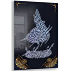 Dini Cam Tablo - Dikey Hat Sanatı - Dini Motif 11-001