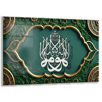 Dini Cam Tablo - Dikey Hat Sanatı - Dini Motif 11-004