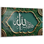 Dini Cam Tablo - Dikey Hat Sanatı - Dini Motif 11-009