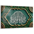 Dini Cam Tablo - Dikey Hat Sanatı - Dini Motif 11-010