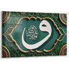 Dini Cam Tablo - Dikey Hat Sanatı - Dini Motif 11-011