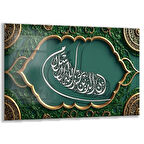 Dini Cam Tablo - Dikey Hat Sanatı - Dini Motif 11-018