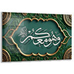 Dini Cam Tablo - Dikey Hat Sanatı - Dini Motif 11-025