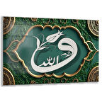 Dini Cam Tablo - Dikey Hat Sanatı - Dini Motif 11-035