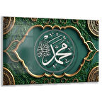 Dini Cam Tablo - Dikey Hat Sanatı - Dini Motif 11-036