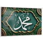 Dini Cam Tablo - Dikey Hat Sanatı - Dini Motif 12-001