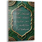 Dini Cam Tablo - Dikey Hat Sanatı - Dini Motif 12-014